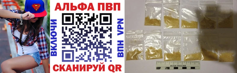 Цена Бугуруслан Кокаин  СОЛЬ  Меф мяу мяу 