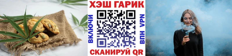 kraken онион  Бугуруслан  Cannafood марихуана  сколько стоит 
