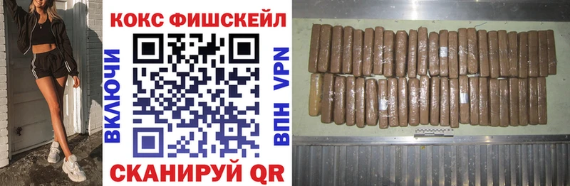 мега ONION  хочу   Бугуруслан  COCAIN 99% 