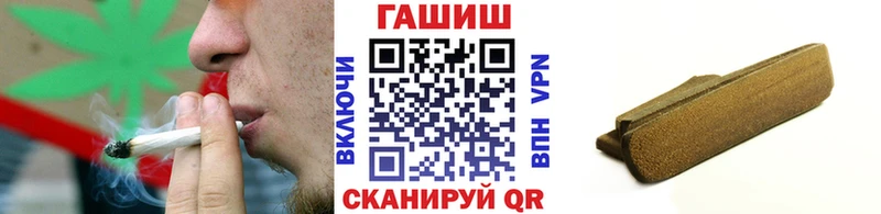 ГАШ ice o lator  Бугуруслан 