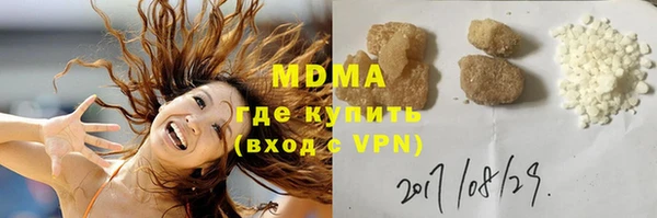 дмт Семикаракорск
