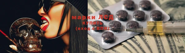 mdpv Алексеевка