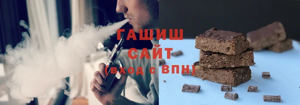 дистиллят марихуана Абинск