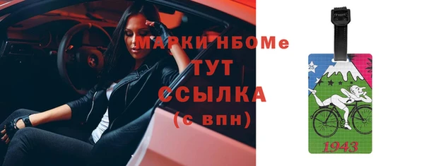 мяу мяу мука Абаза