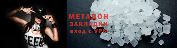 mdpv Алексеевка