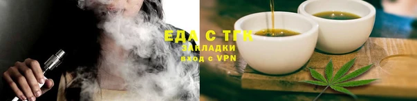2c-b Алзамай