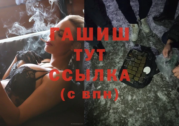 дурь Семёнов