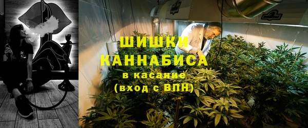 мефедрон VHQ Алексин