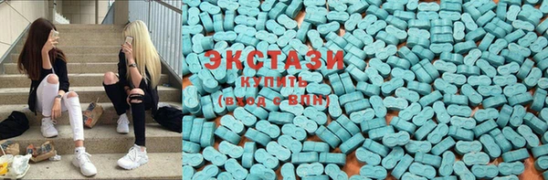 2c-b Алзамай