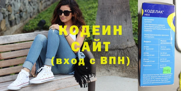 2c-b Семилуки