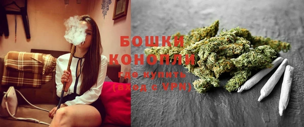 дистиллят марихуана Абинск
