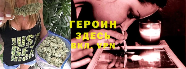 дистиллят марихуана Абинск