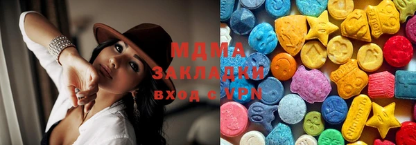 дмт Семикаракорск
