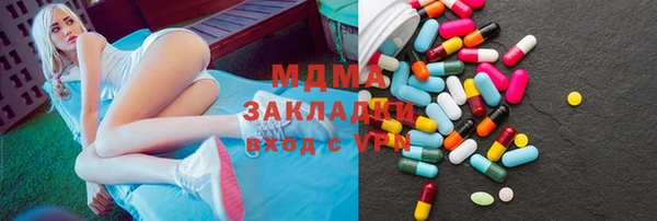 дурь Семёнов