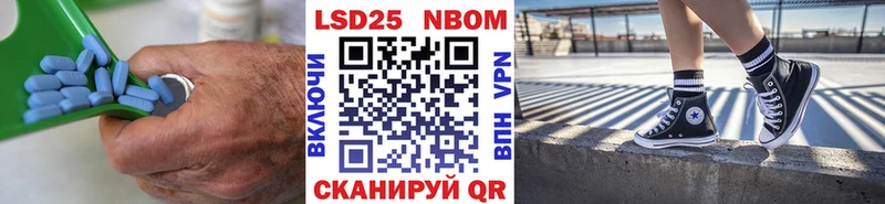 LSD-25 экстази кислота  где найти   Бугуруслан 