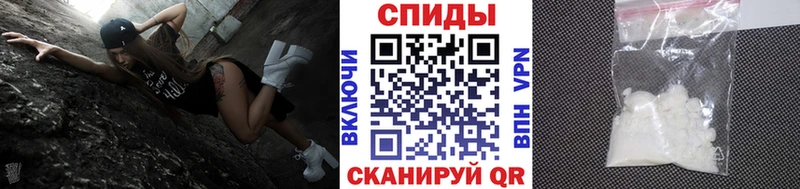 Первитин мет  Бугуруслан 